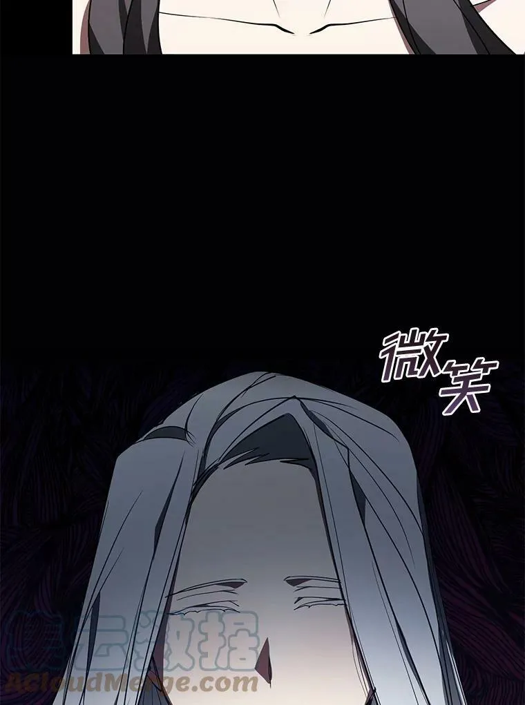 14.初登魔塔51