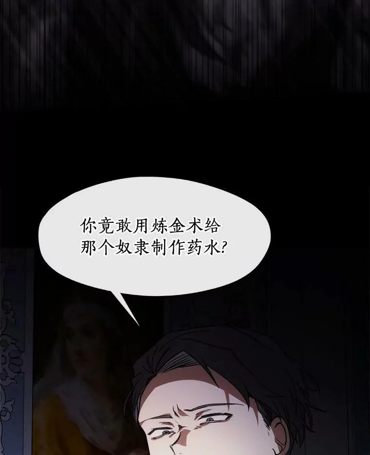 3.被惩罚8