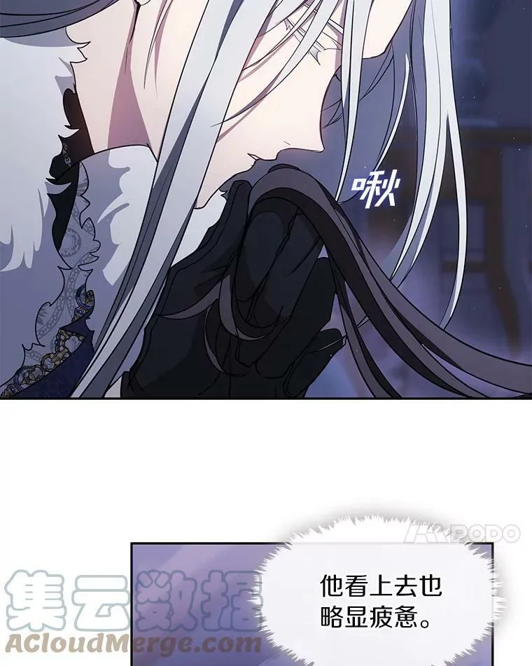 38.主人，早安39