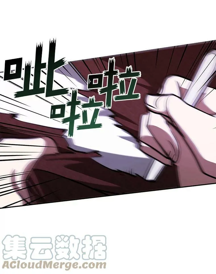 21.召唤津66