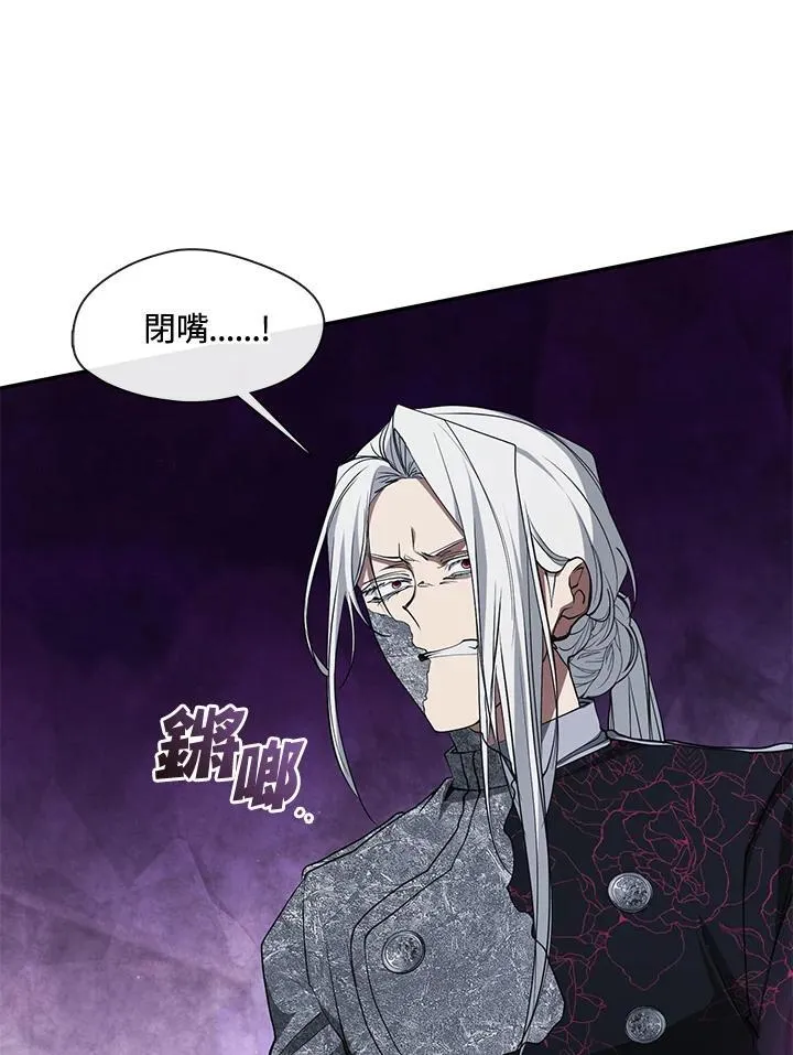 第86话93