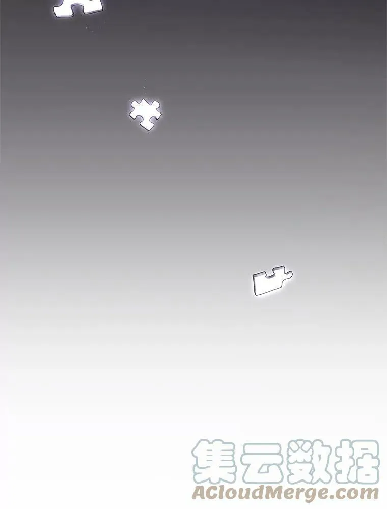 37.永远以皇室为先21