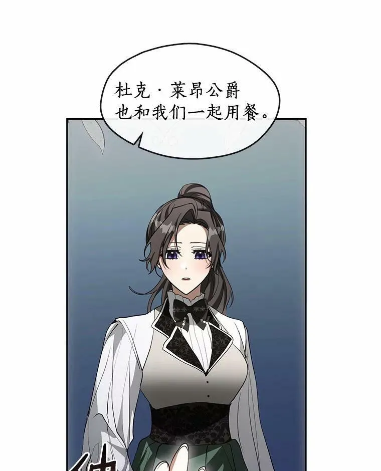 46.礼物18