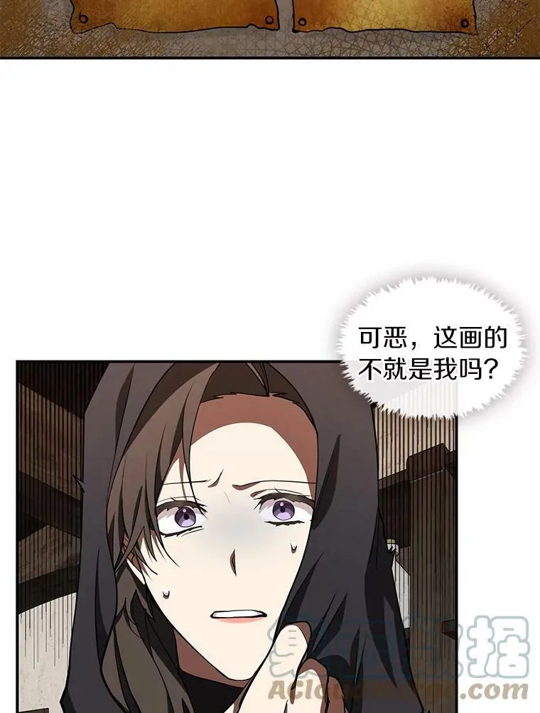 28.找到目标旅舍48
