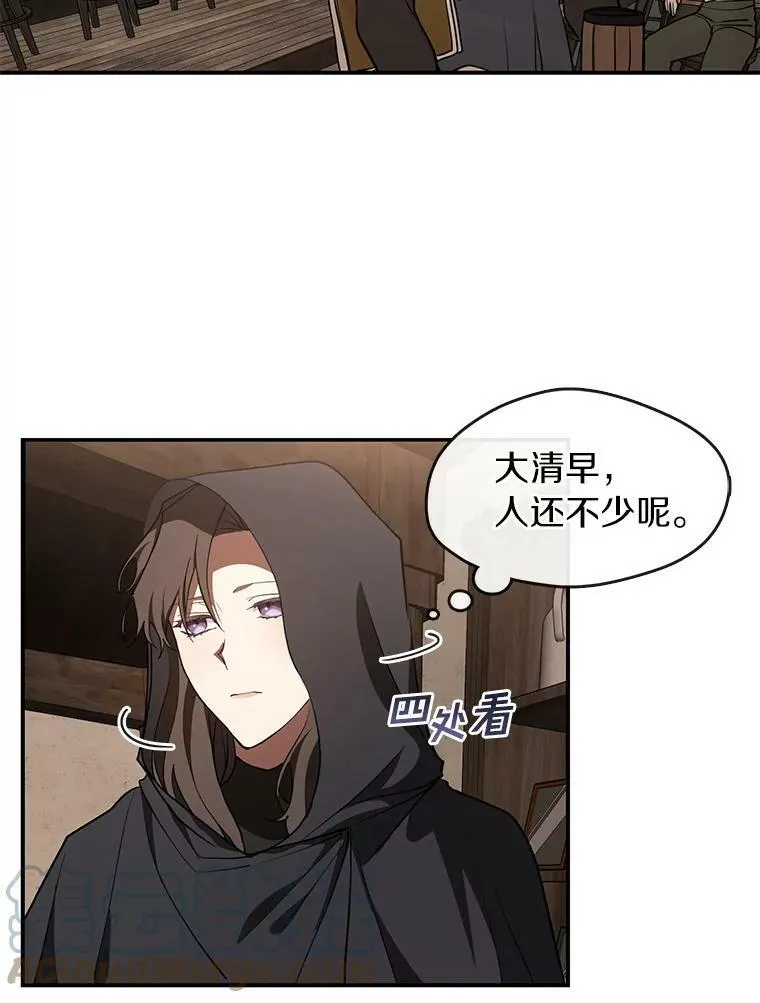 28.找到目标旅舍45