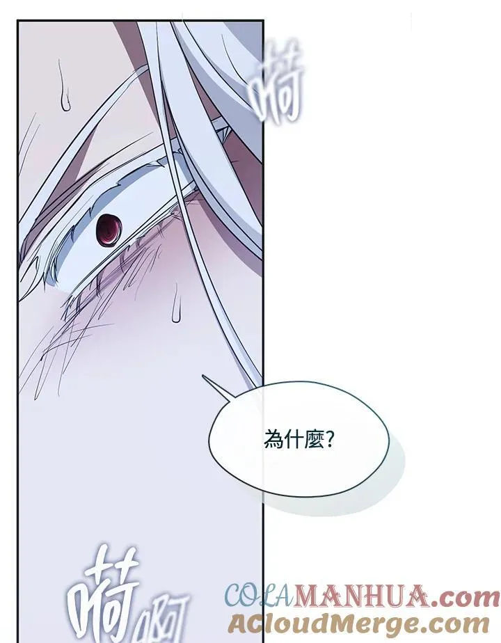 第81话92