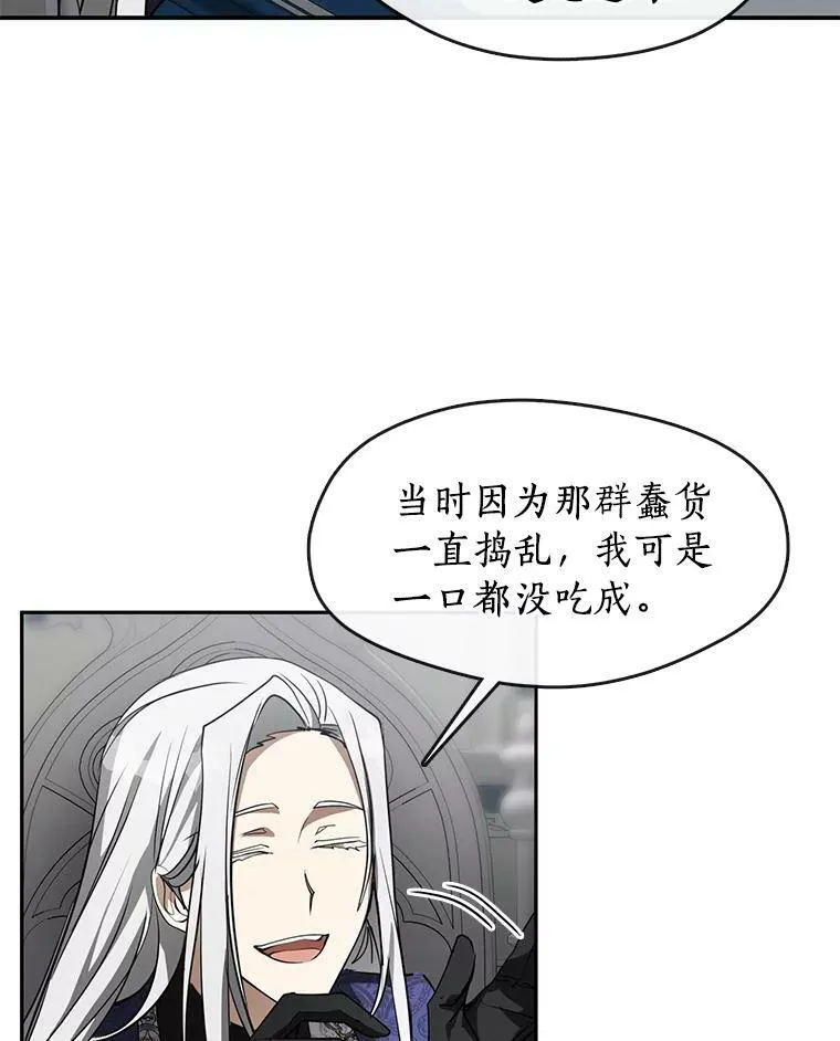 39.两人的关系56