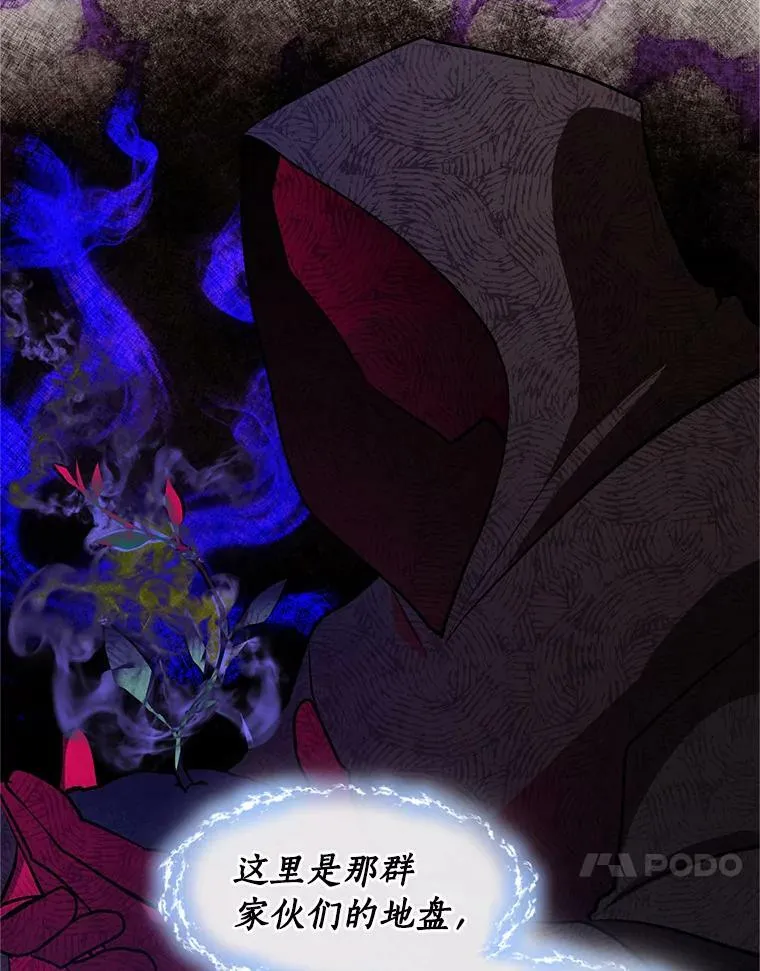 21.召唤津43