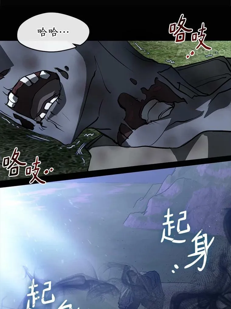 63.前往皇宫67