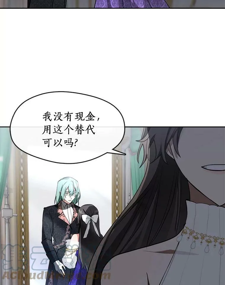 40.第一个约定16