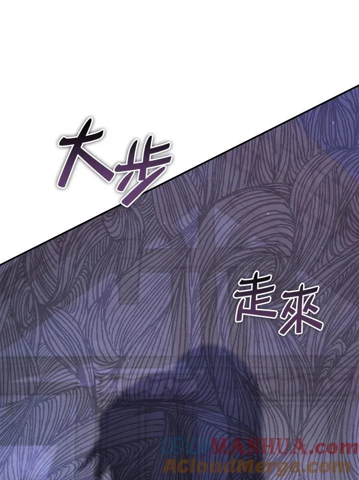第81话28