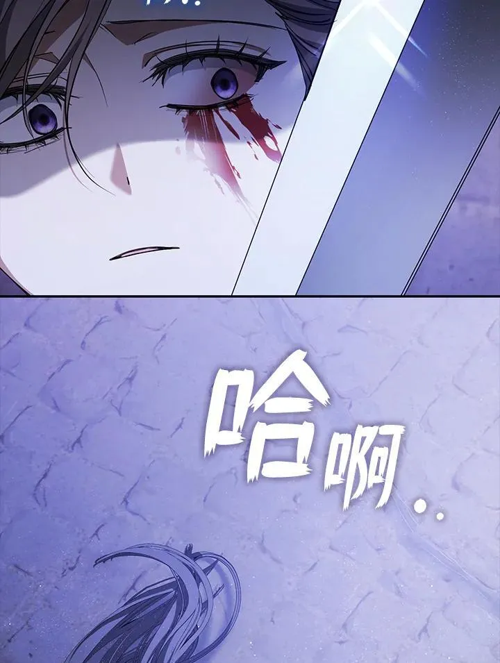 第80话99
