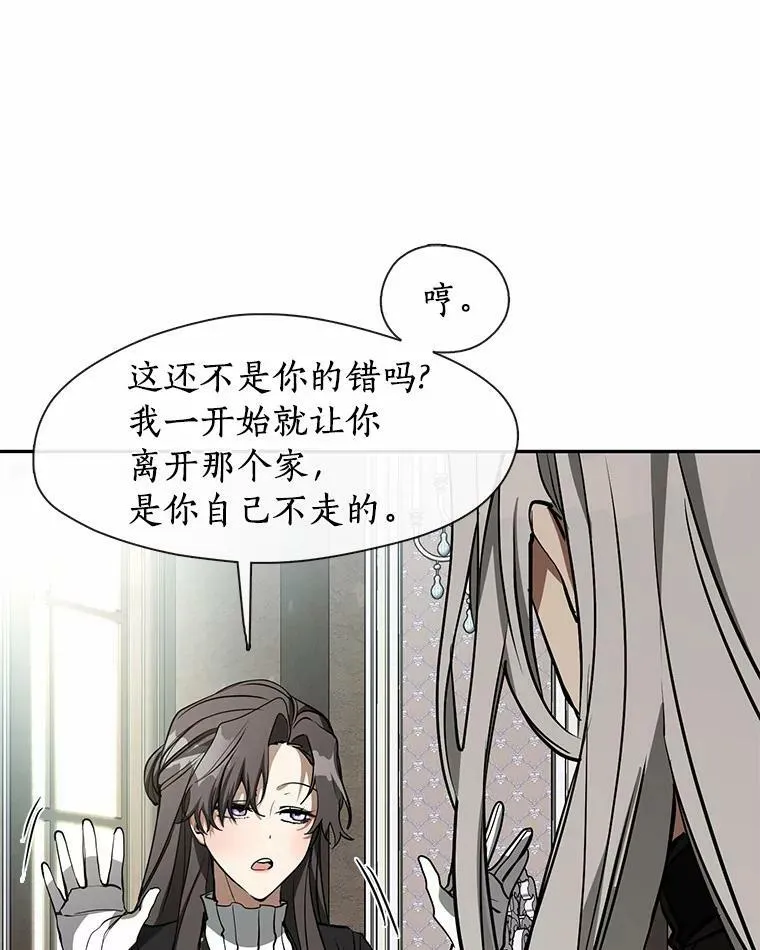 55.商议11
