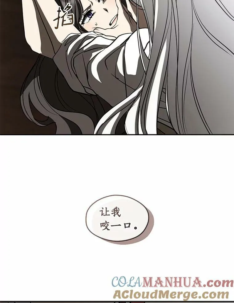 64.梦境80