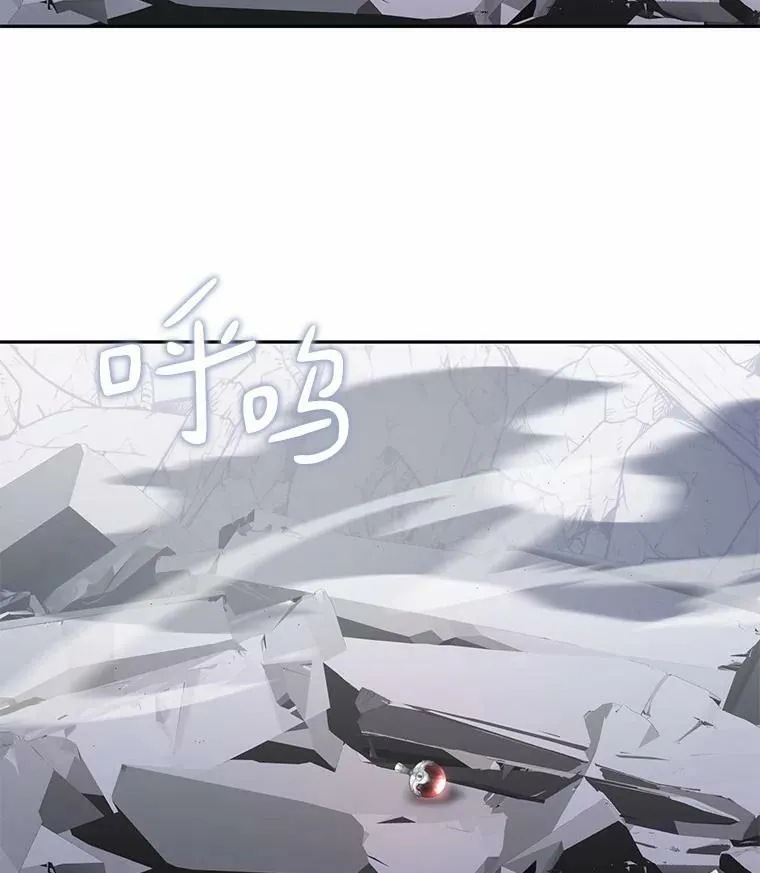 56.被算计了121