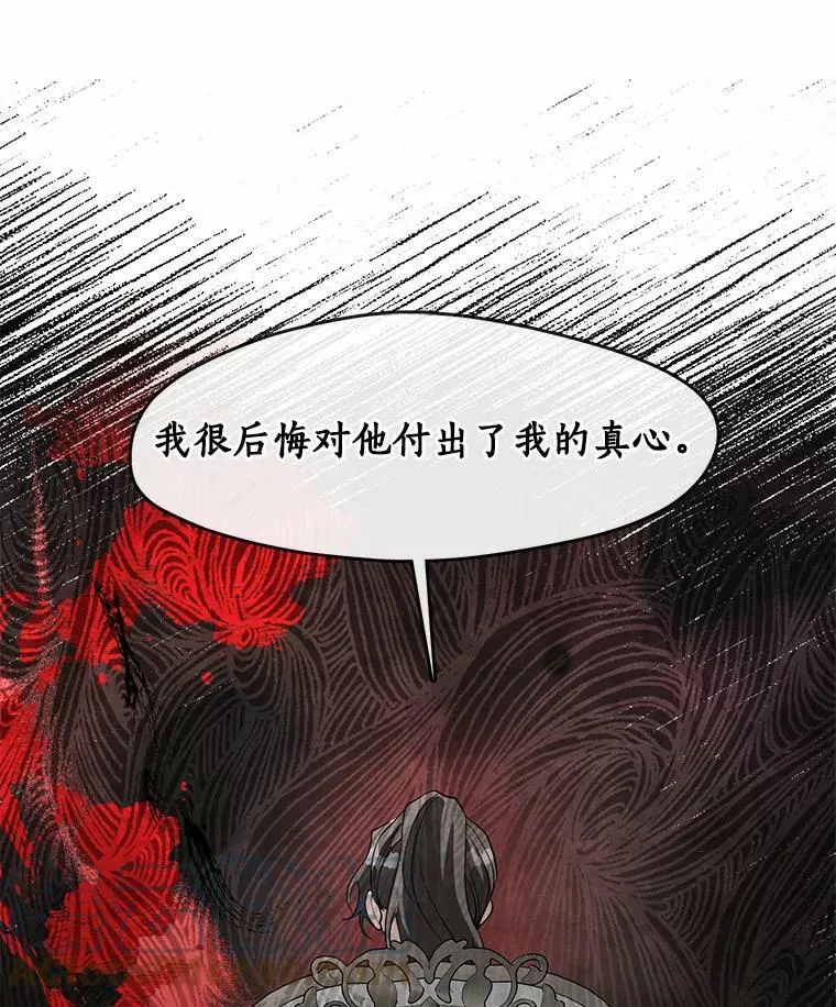 46.礼物64