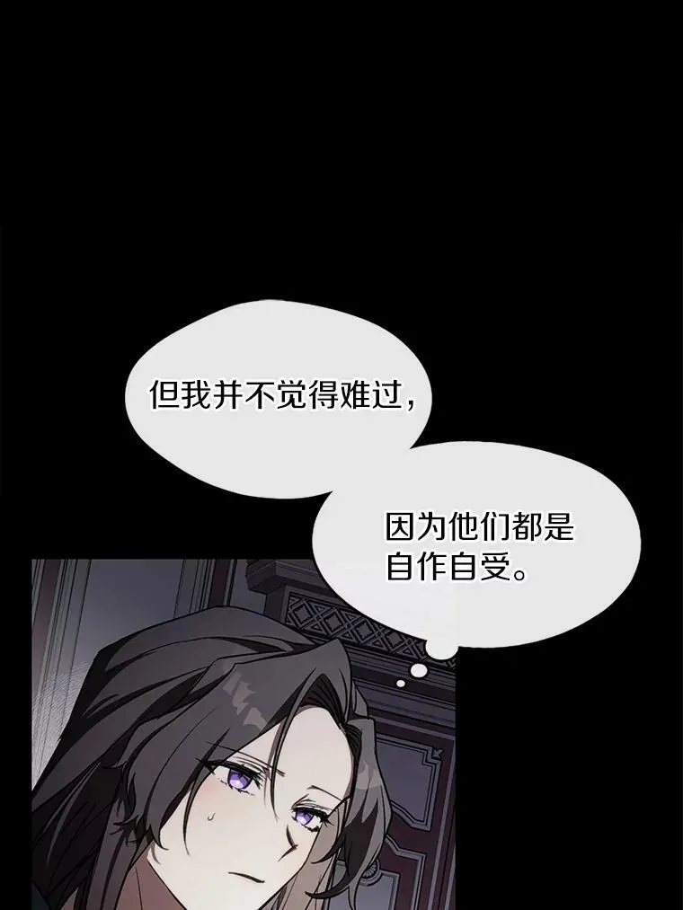 1.唯一的幸存者11