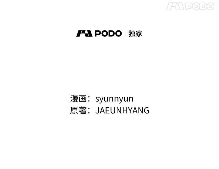 35.与公爵交涉14
