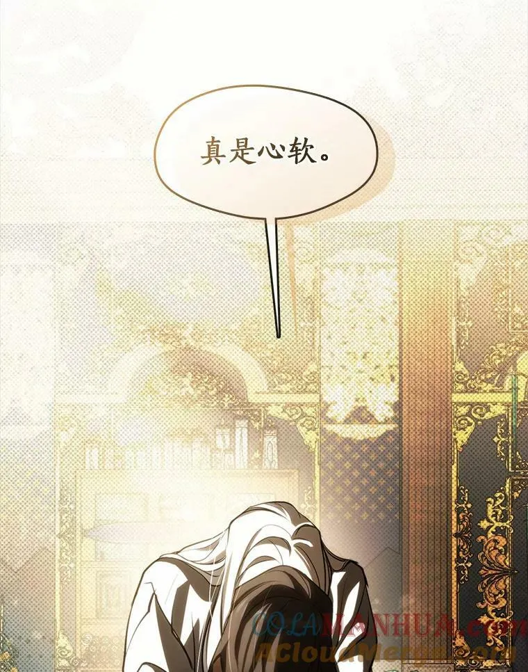 64.梦境108