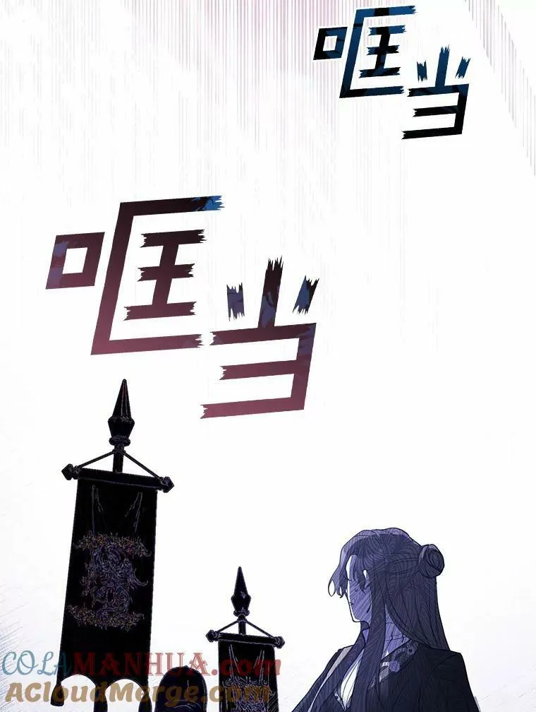 57.第一只小宠物104