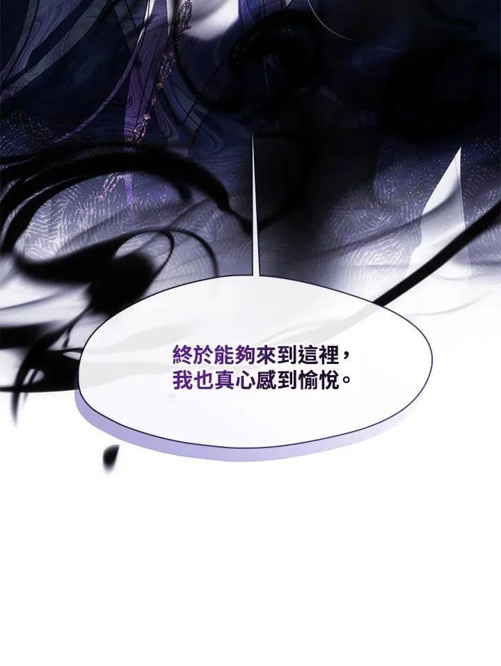 第95话11