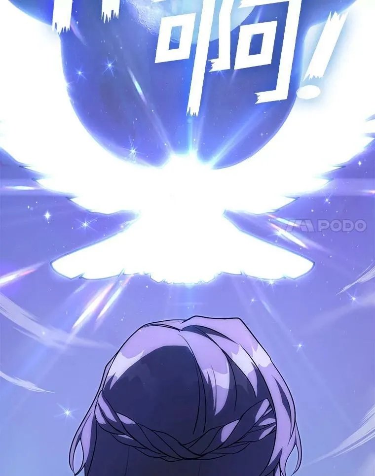 19.舍不得杀她7