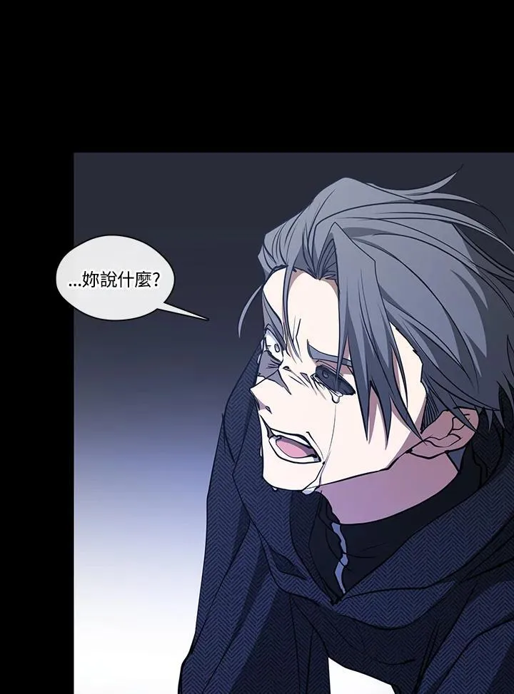 第89话113