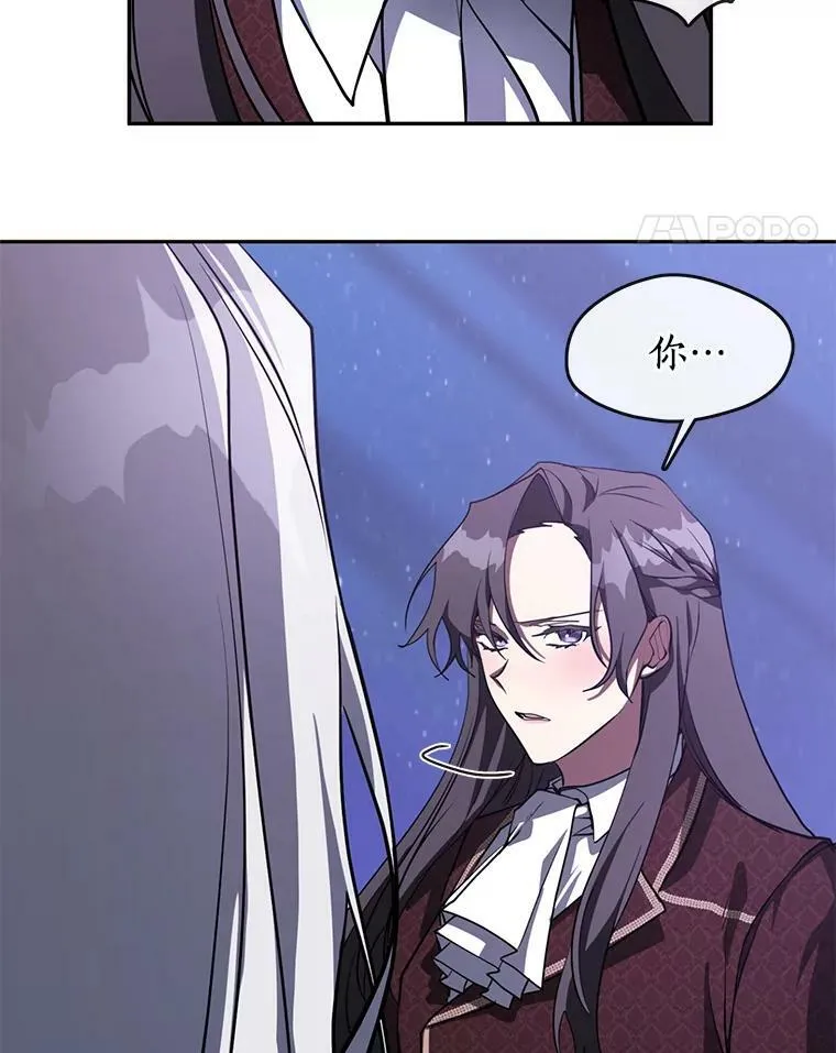 22.她像旁观者25