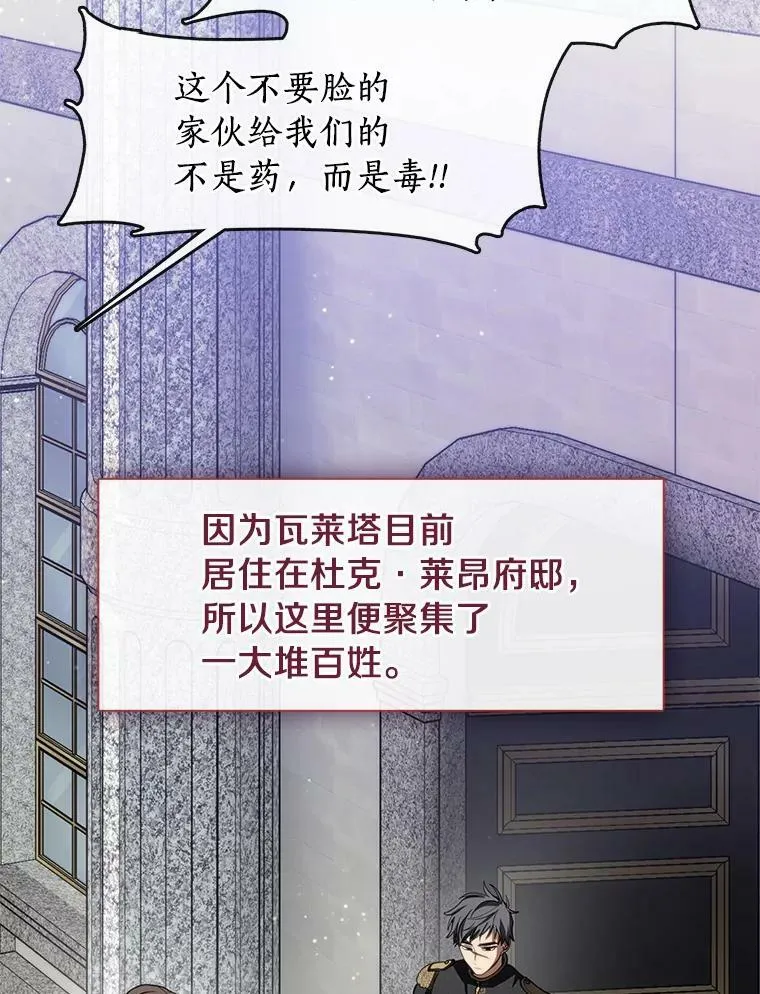 62.悬赏通缉89