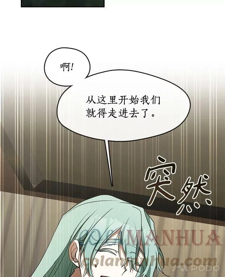 49.路上闲聊64