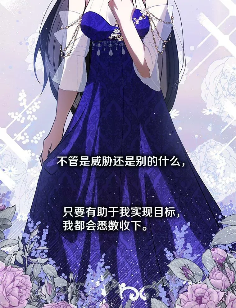 42.我很想你106