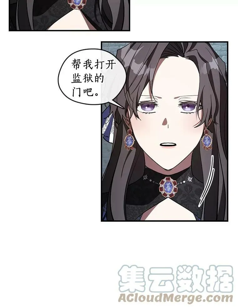 24.又见皇太子18