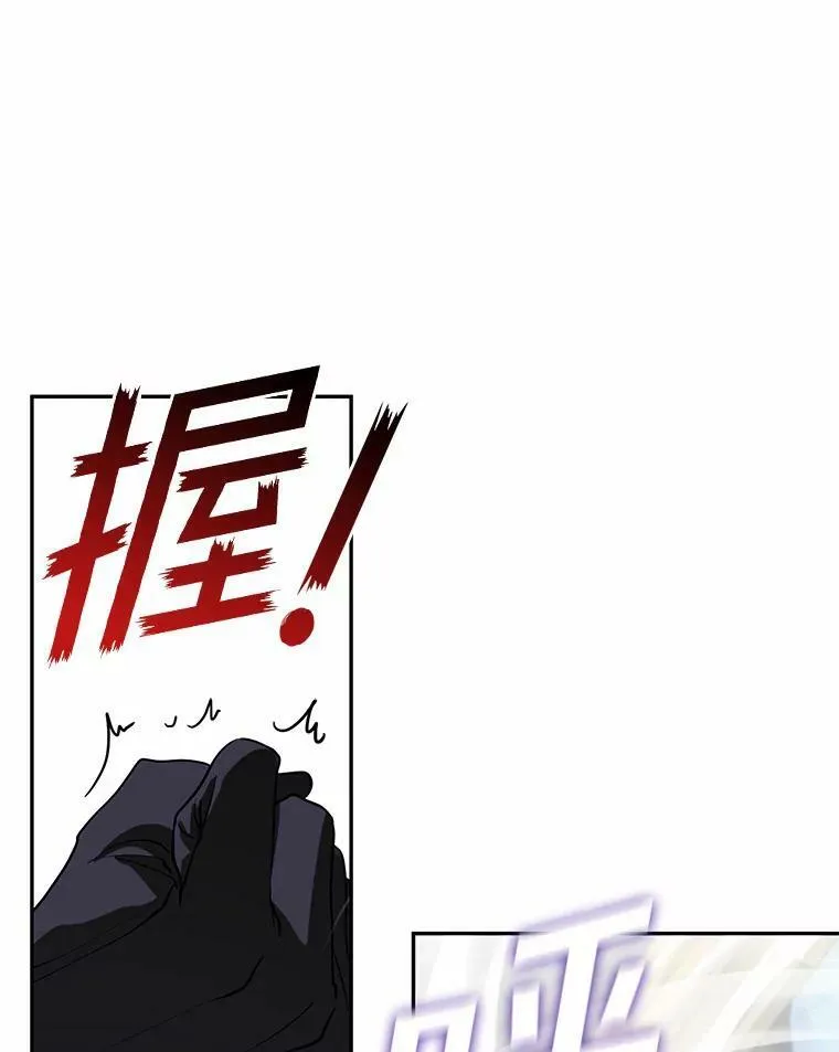 59.都是为了她95