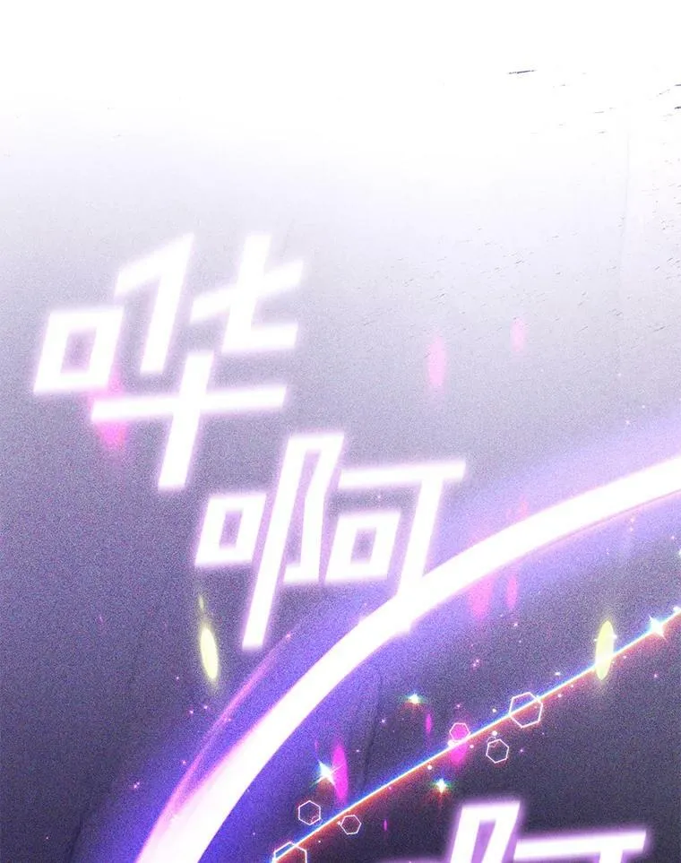 40.第一个约定43