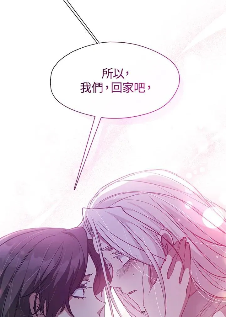 第81话122