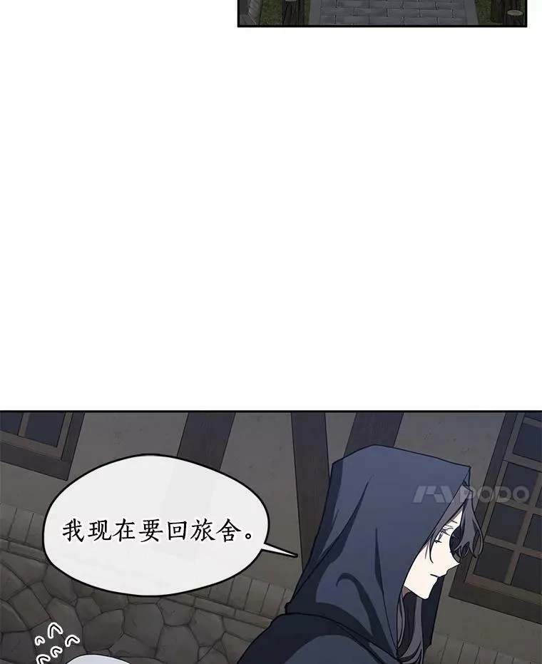 32.达成交易意向40