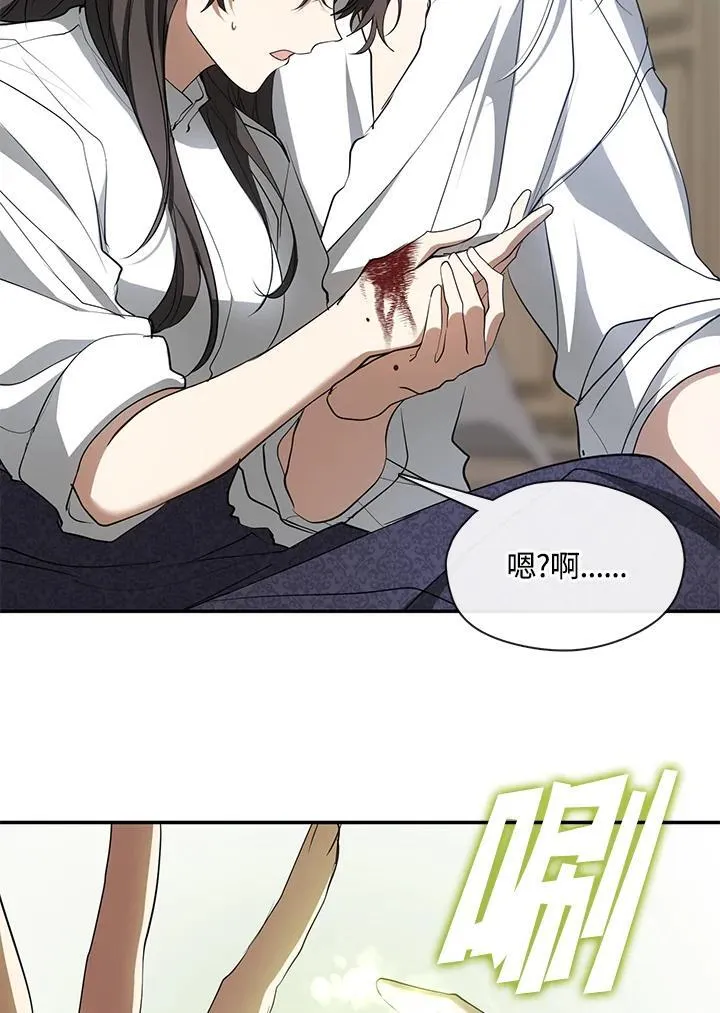 第77话58