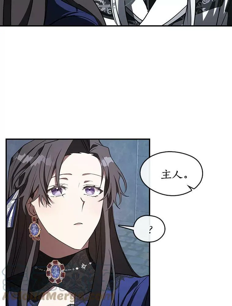 24.又见皇太子75