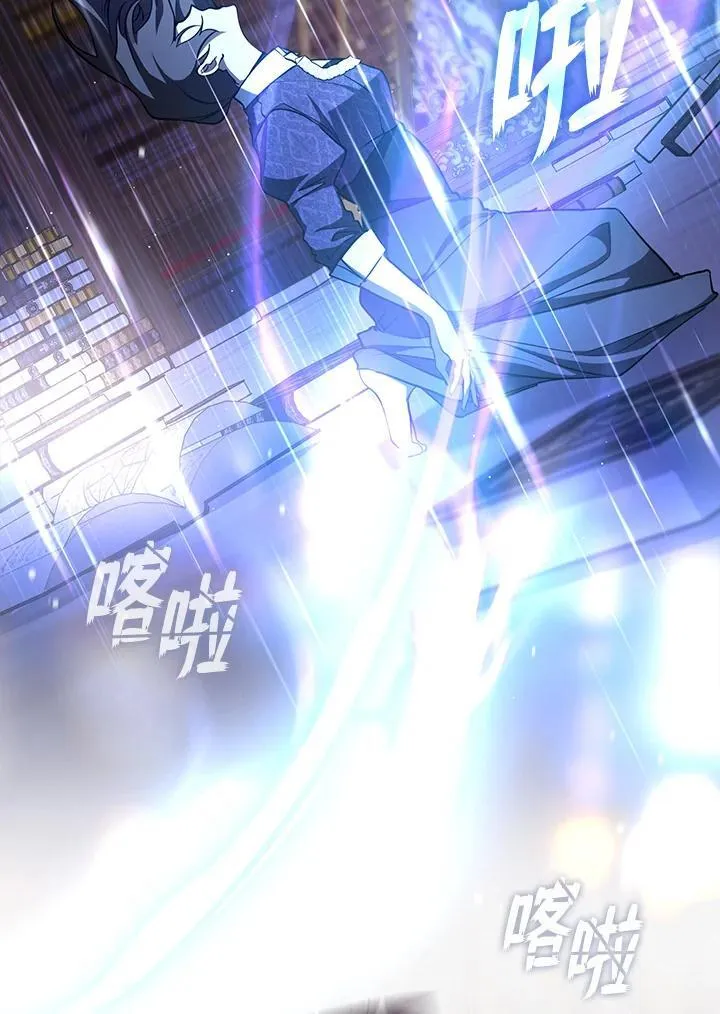 第83话14