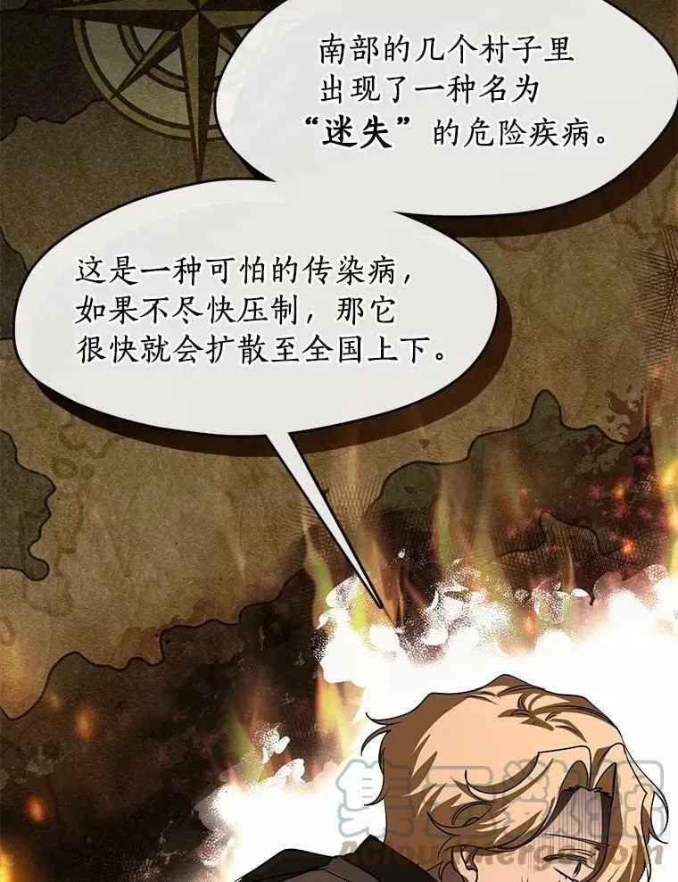 53.拒绝帮助36
