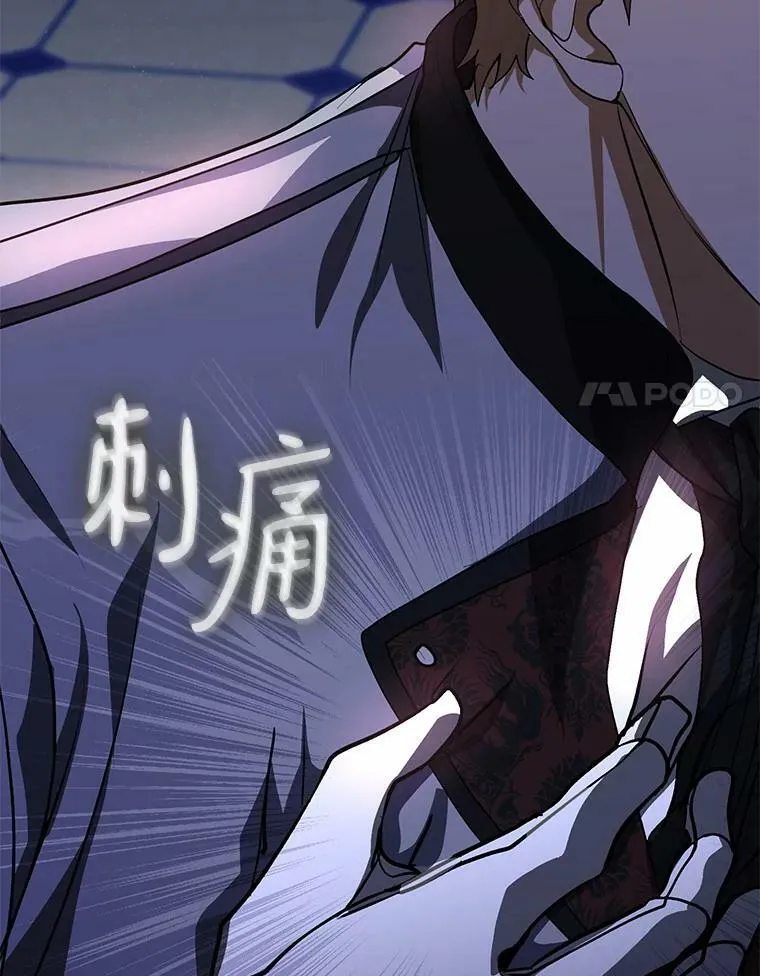 53.拒绝帮助58