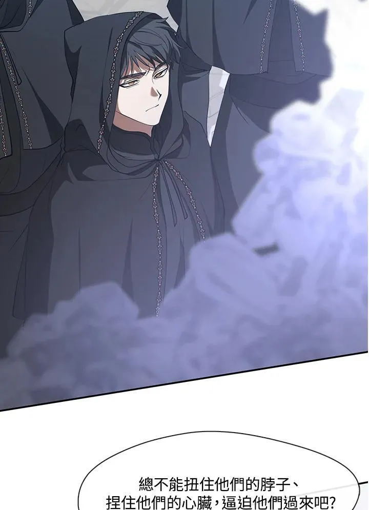 第95话34