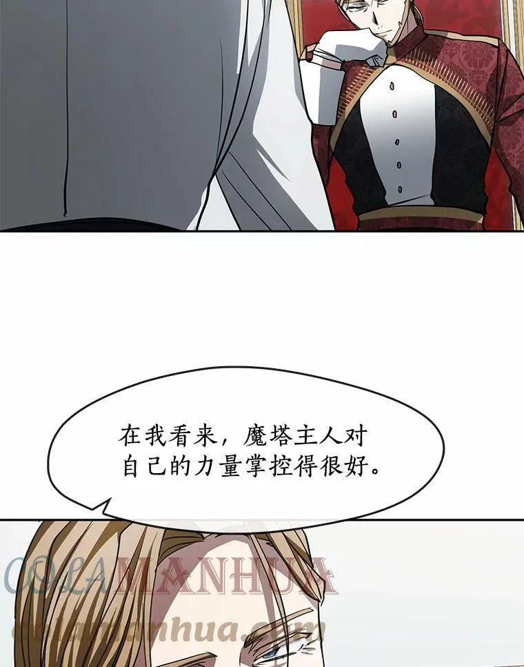 51.哄骗8