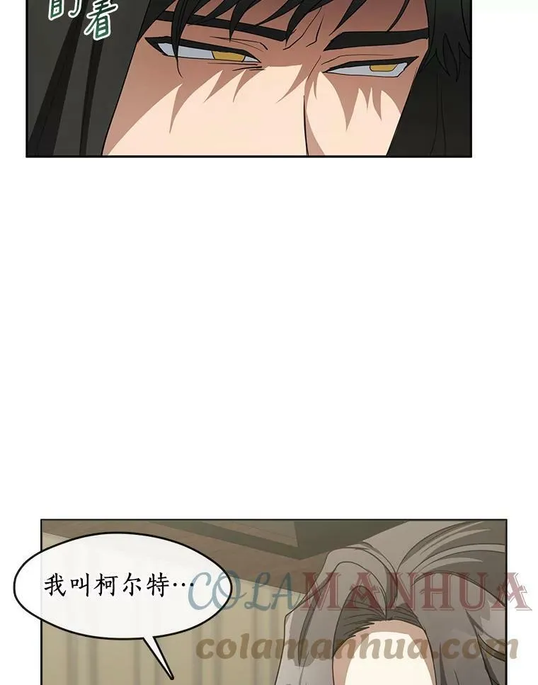 49.路上闲聊48