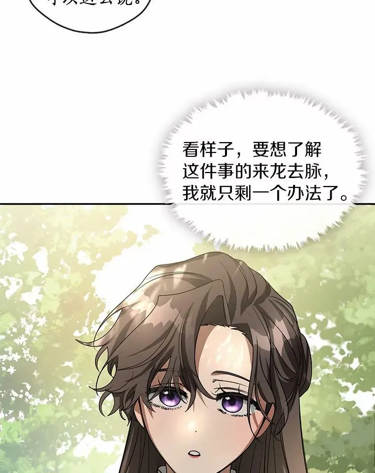 53.拒绝帮助111