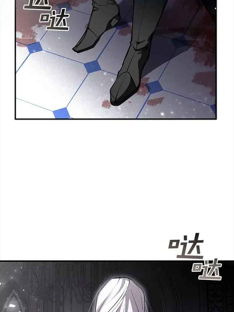 1.唯一的幸存者17