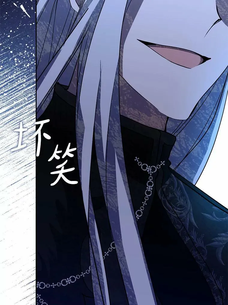 54.你是不是很害怕？34