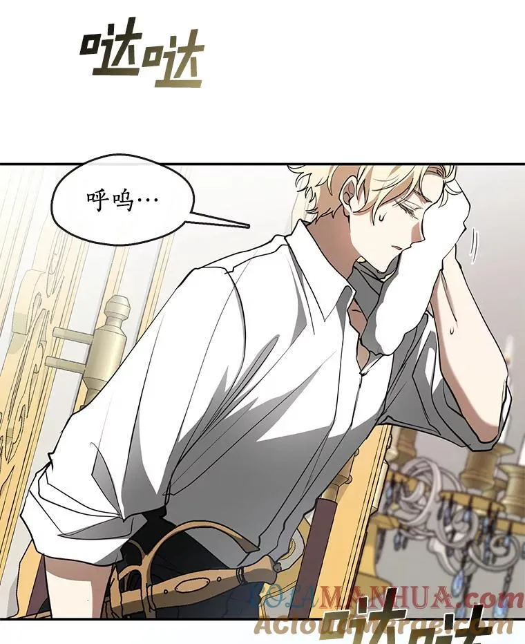 73.拒绝的理由24