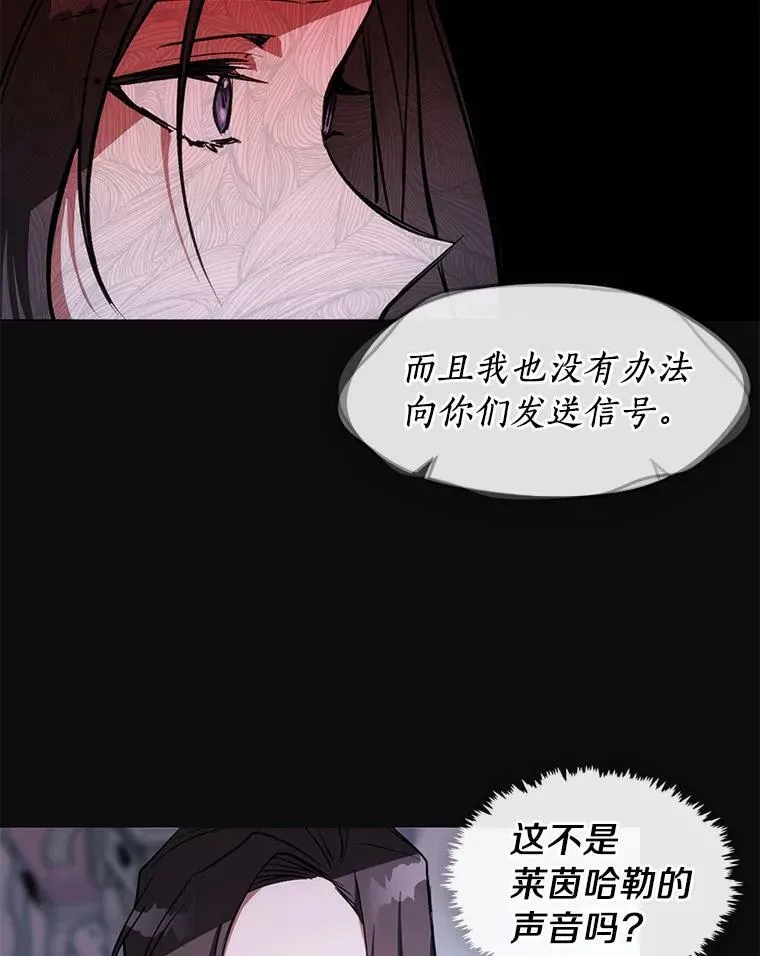 7.他们来了37