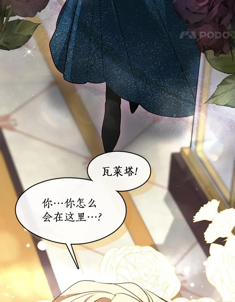 73.拒绝的理由34